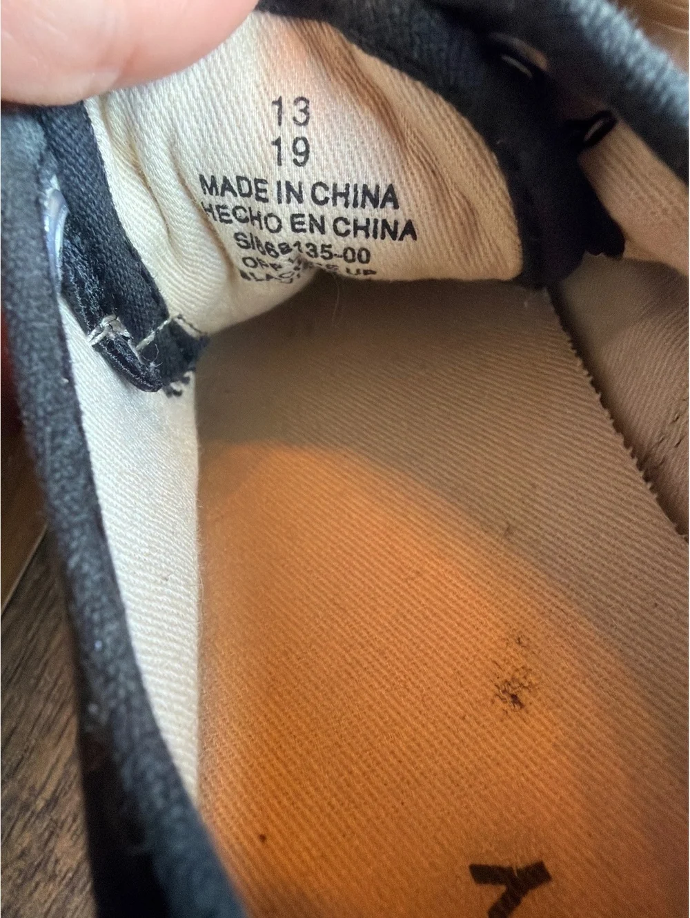 Old Navy Black Canvas Sneakers with Gum Sole Size 13